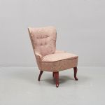 1289 4540 EMMA CHAIR